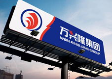 智再品牌 一站式专业品牌策划服务，助力企业腾飞