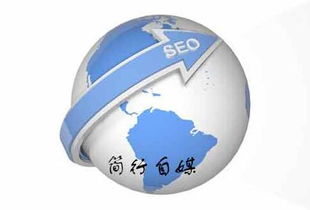 中木商网 木材行业的一站式信息与采购平台